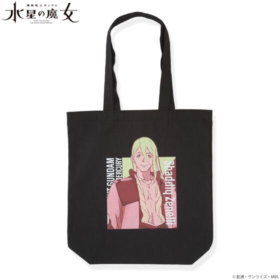 PRE-ORDER : Mobile Suit Gundam: The Witch from Mercury Character Design Tote Bag