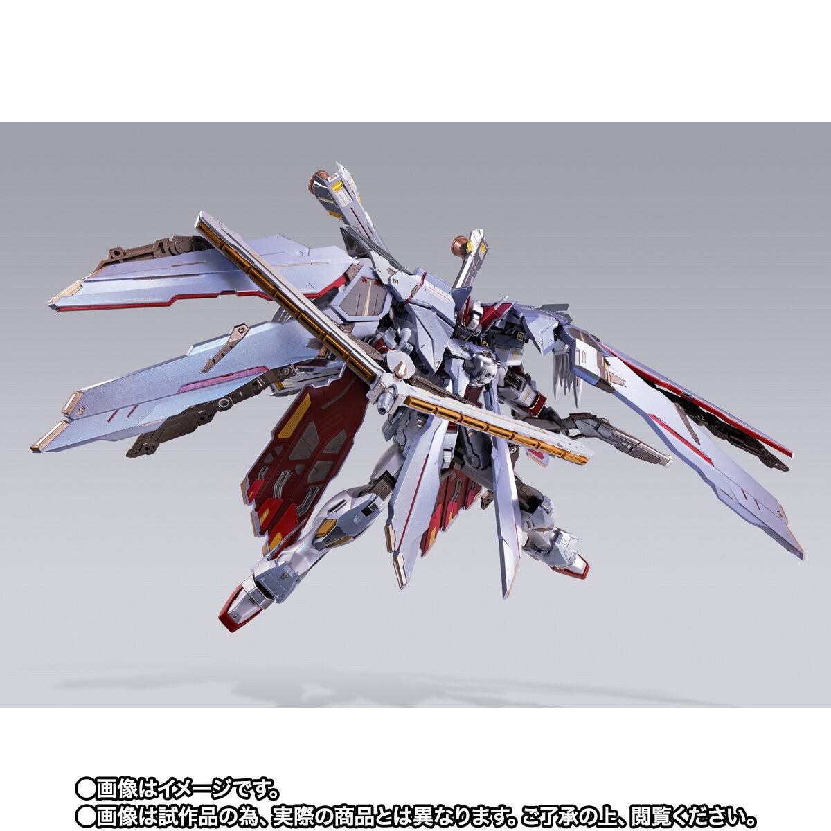 Gundam - METAL BUILD Crossbone Gundam X-0 Full Cloth by Premium Bandai (Lot JP มีกล่องน้ำตาล)