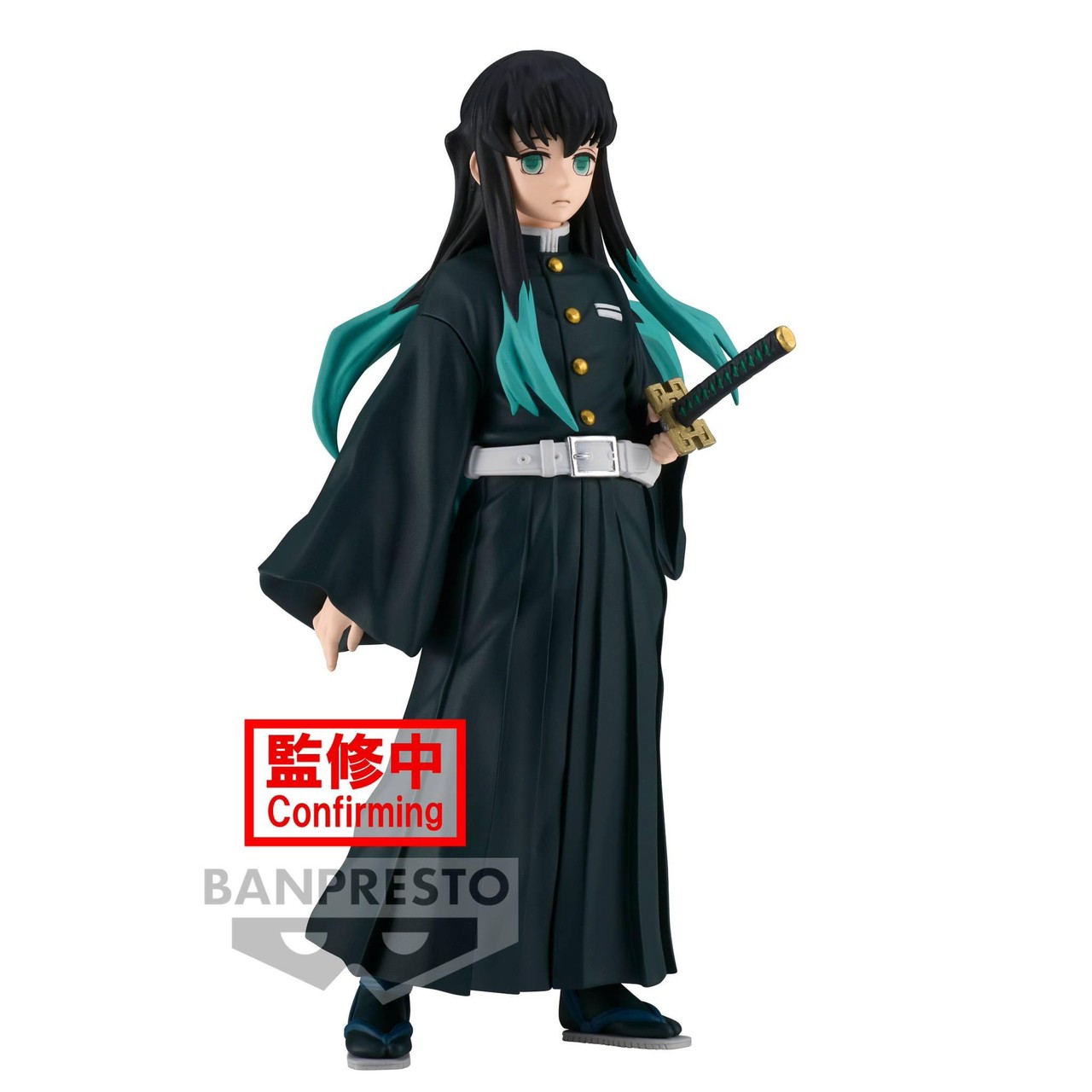 Pre-order : DEMON SLAYER: KIMETSU NO YAIBA FIGURE VOL.33-34