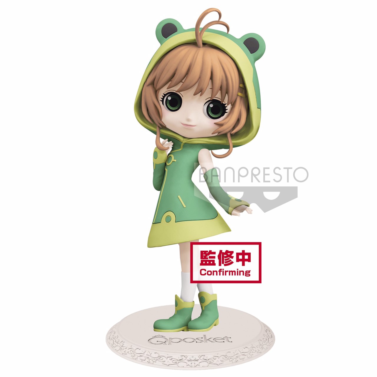 Pre-order : CARDCAPTER SAKURA CLEAR CARD Q POSKET -SAKURA KINOMOTO- VOL.2 (VER.A | B)