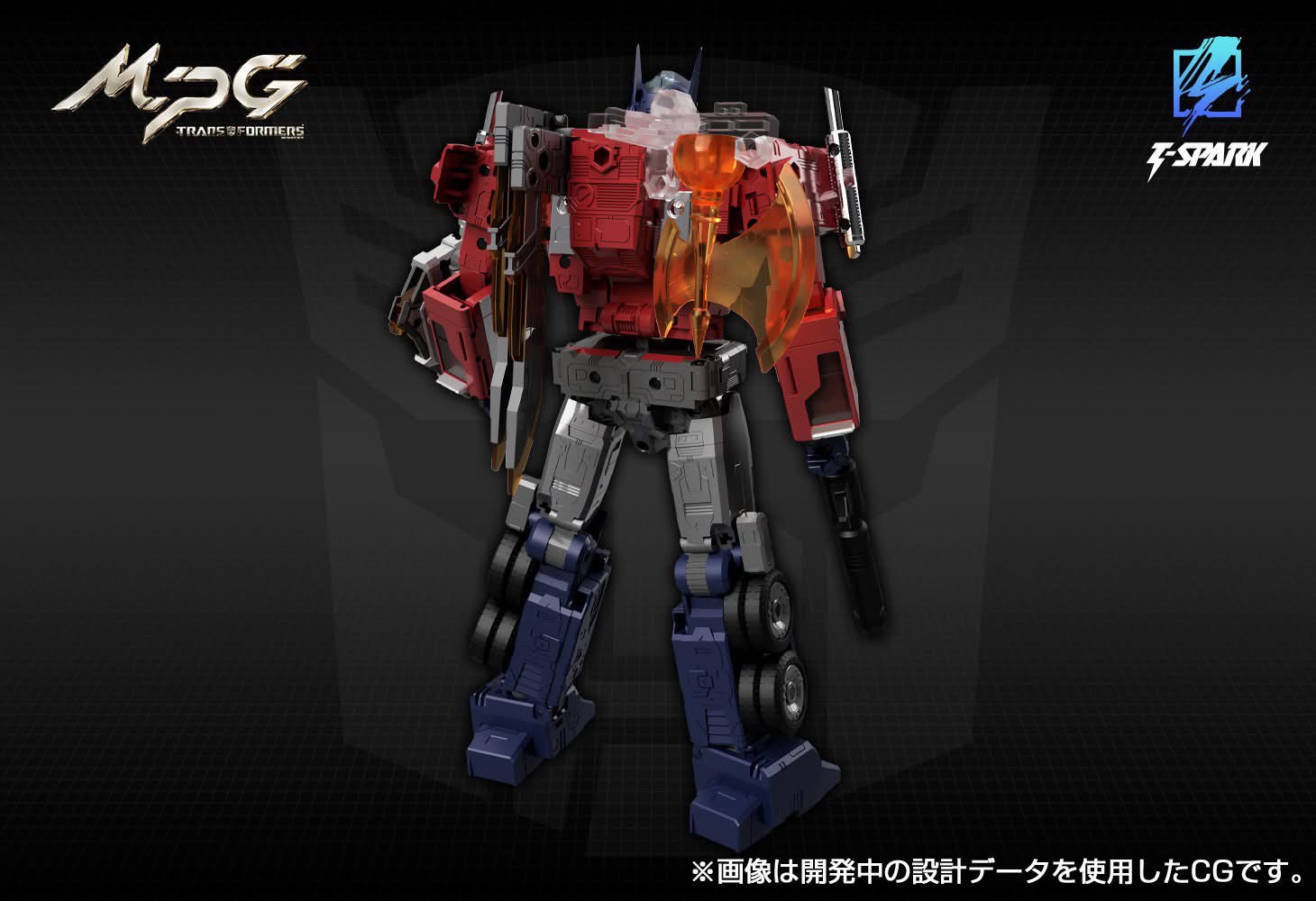 PRE-ORDER : Transformers T-Spark Masterpiece G MPG-17 Optimus Prime Style Gen. by Takara Tomy