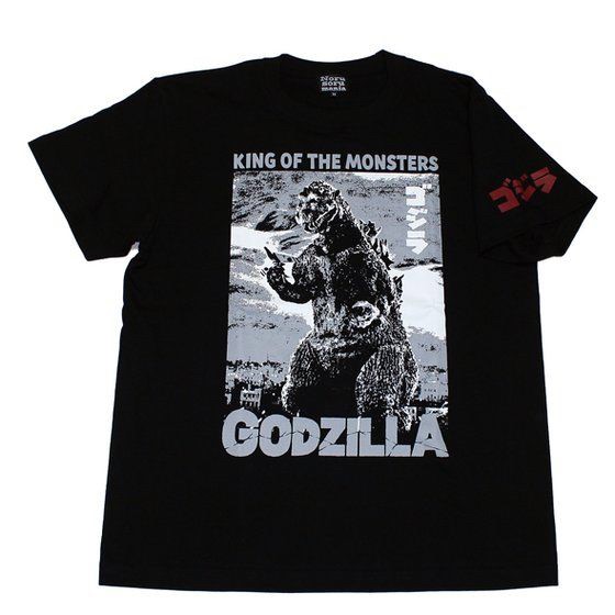 PRE-ORDER : Godzilla x Noru-Soru mania 1954 Poster Design T-shirt (Black/Dark Gray)
