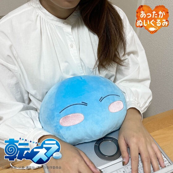 PRE-ORDER : That Time I Got Reincarnated as a Slime Warm Plush Toy Rimuru (USB Heating)