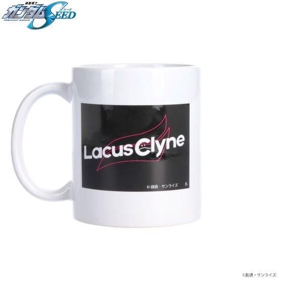 PRE-ORDER : Mobile Suit Gundam Mug