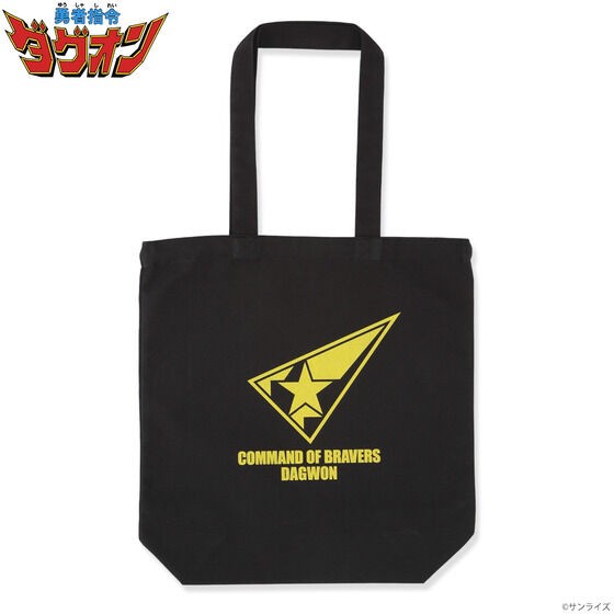 PRE-ORDER : The King of Braves Mark Tote Bag