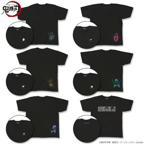 PRE-ORDER : Demon Slayer: Kimetsu no Yaiba Motif T-shirt Black