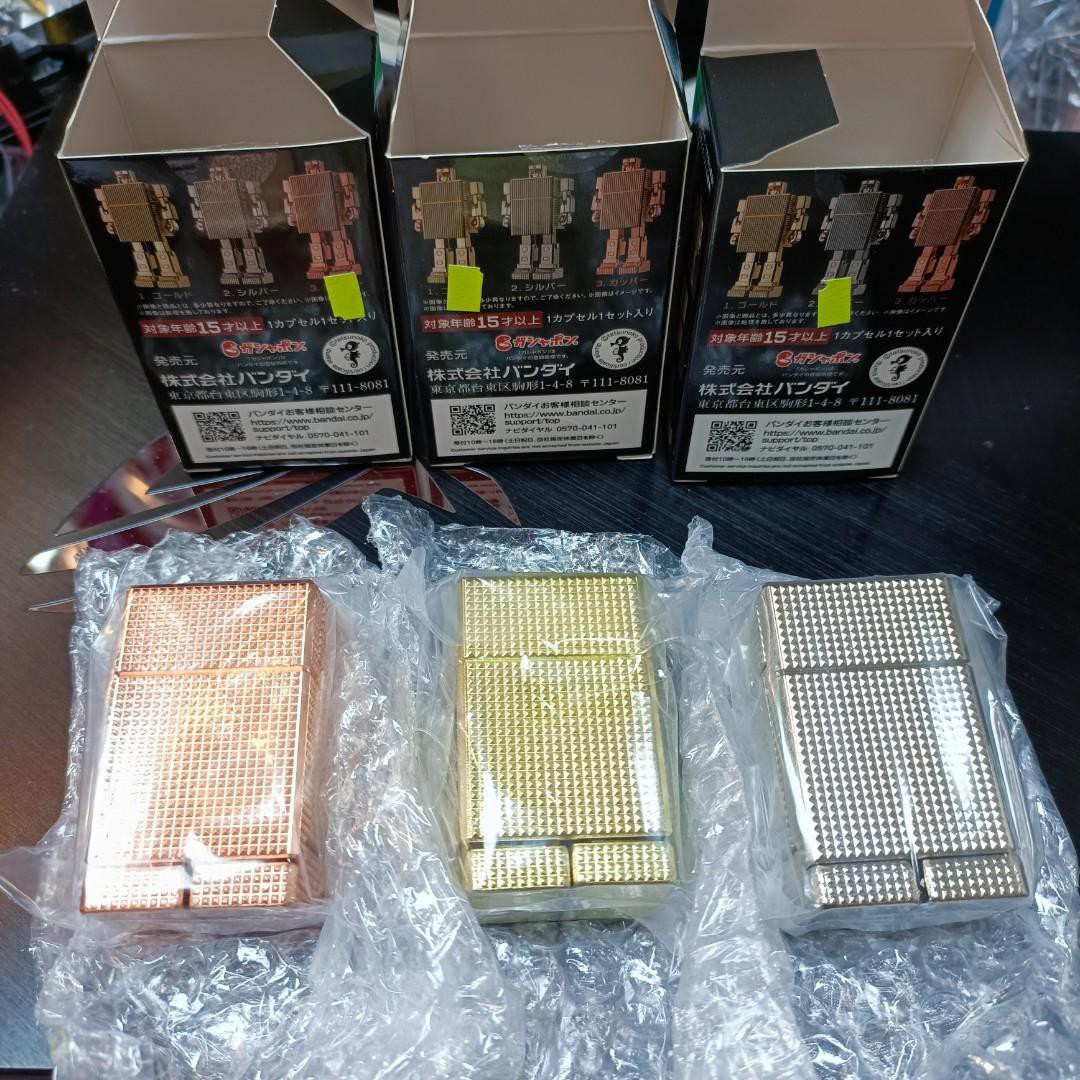 The Golden Warrior Gold Lightan Gashapon by Bandai (Set of 3)