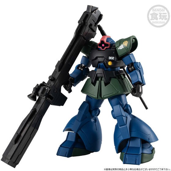 PRE-ORDER : MOBILE SUIT Gundam G Frame FA Announces (The Nightmare of Solomon) Set
