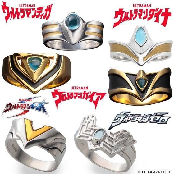 PRE-ORDER : Ultraman Tiga・Daina・Gaia・Agul Silver925 Ring