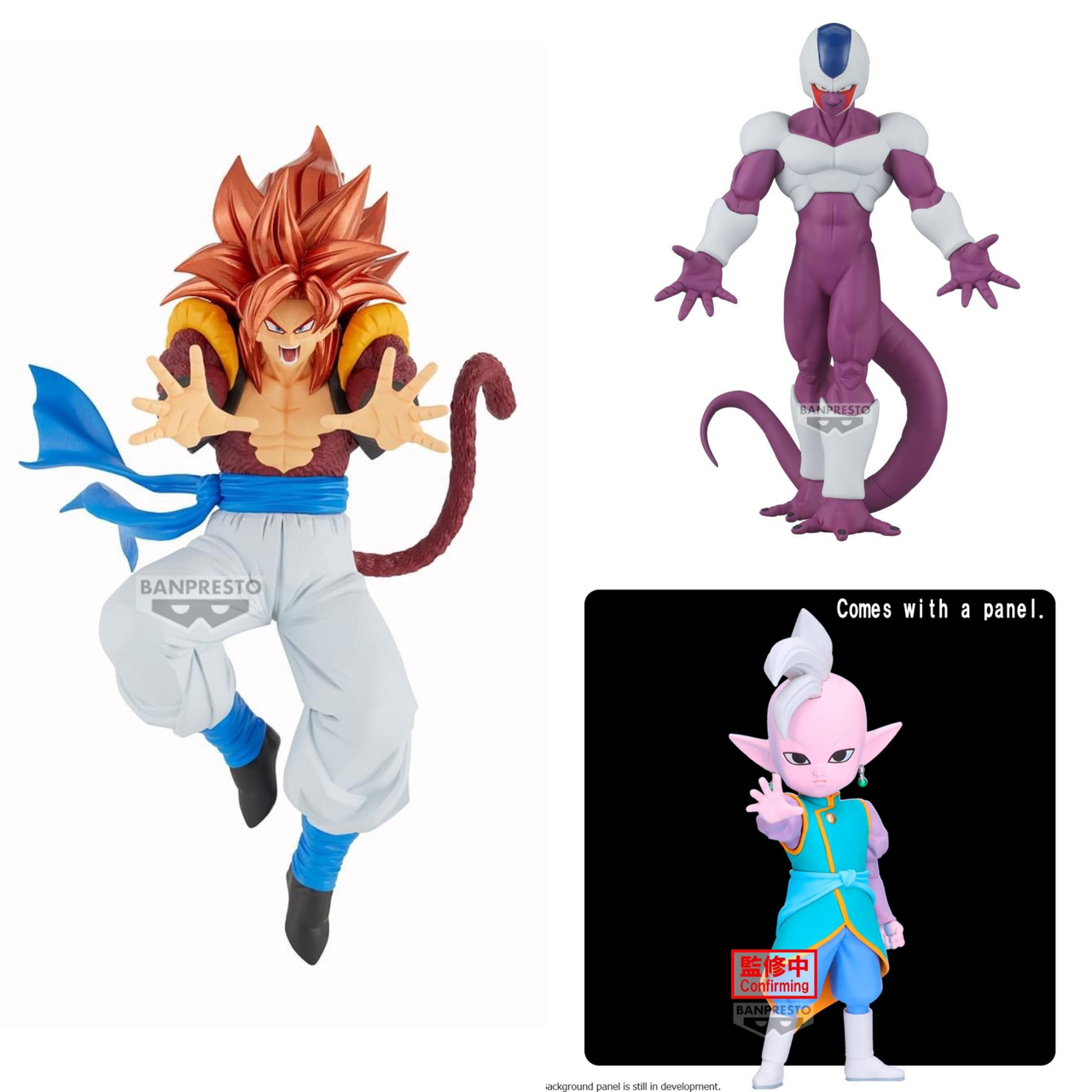 Pre-order : DRAGON BALL 09/2024 by Banpresto
