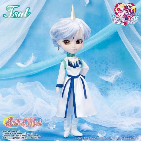 PRE-ORDER : Sailor Moon - Isul / Helios Pullip Doll