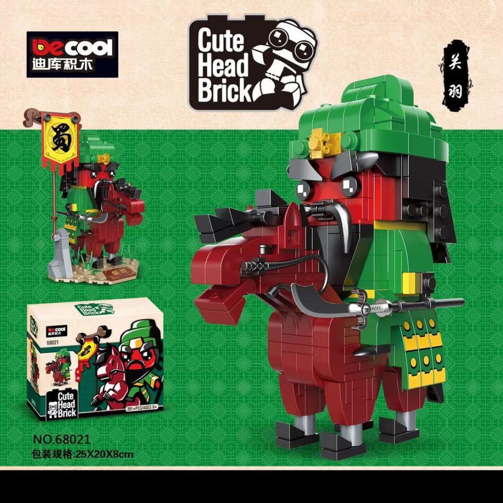 เลโก้บริคเฮด Brick Headz - Decool 68014-68022 Romance of The Three Kingdoms สามก๊ก