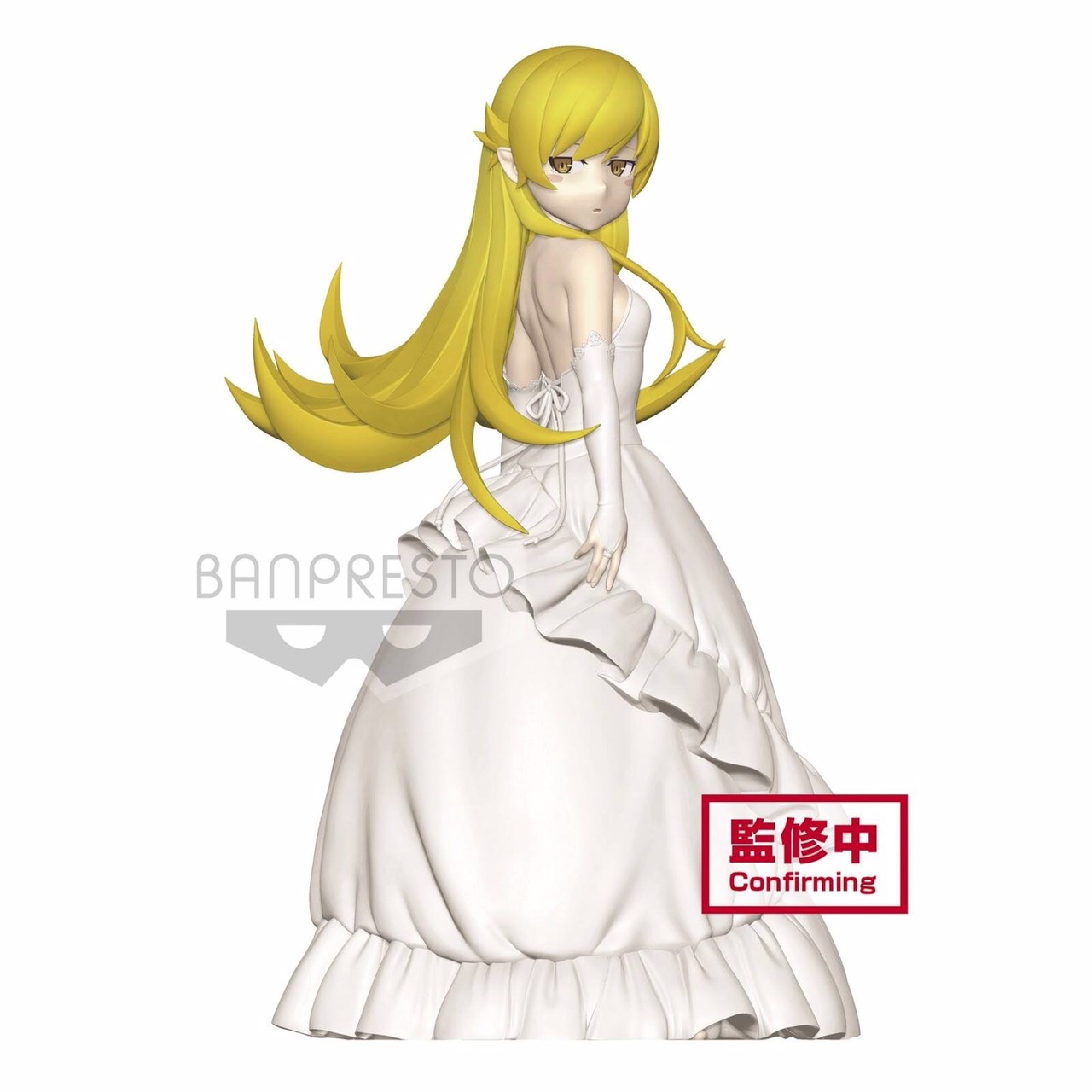 Pre-order : ISHIN NISHIO ANIME PROJECT MONOGATARI SERIES EXQ FIGURE ～SHINOBU OSHINO VOL.2～
