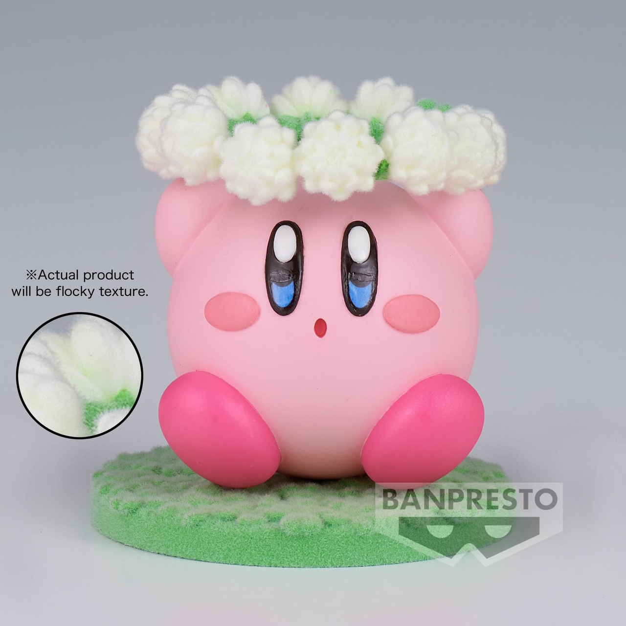 Pre-order : KIRBY FLUFFY PUFFY MINE ~PLAY IN THE FLOWER~ (A/B/C)