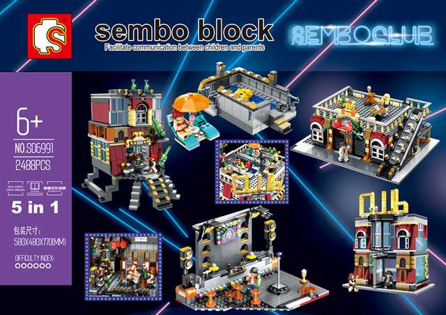 Sembo Block - SD6991 Sembo Club 5 in 1 2,488pcs (มีไฟ)