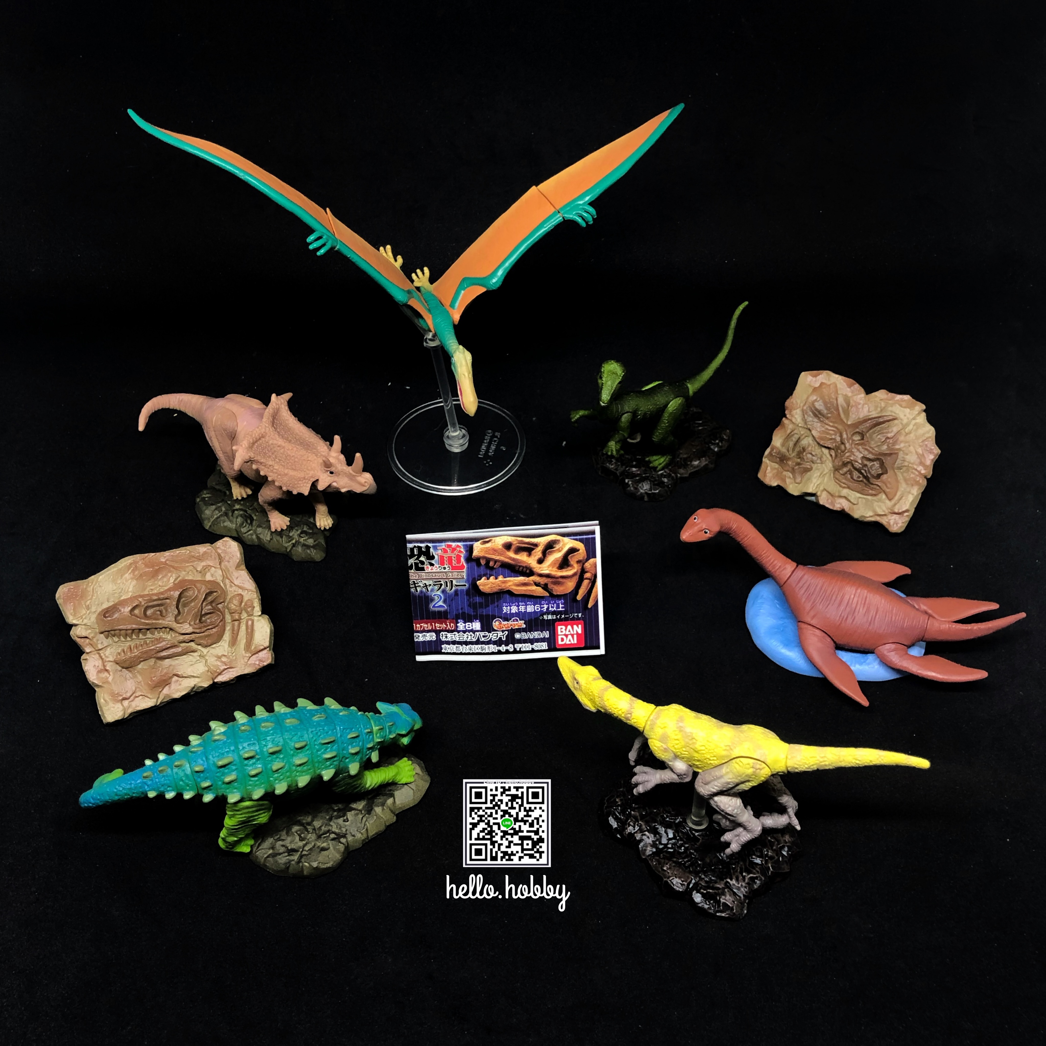 The Dinosaur Gallery vol. 2 Gashapon by Bandai (Set of 8)