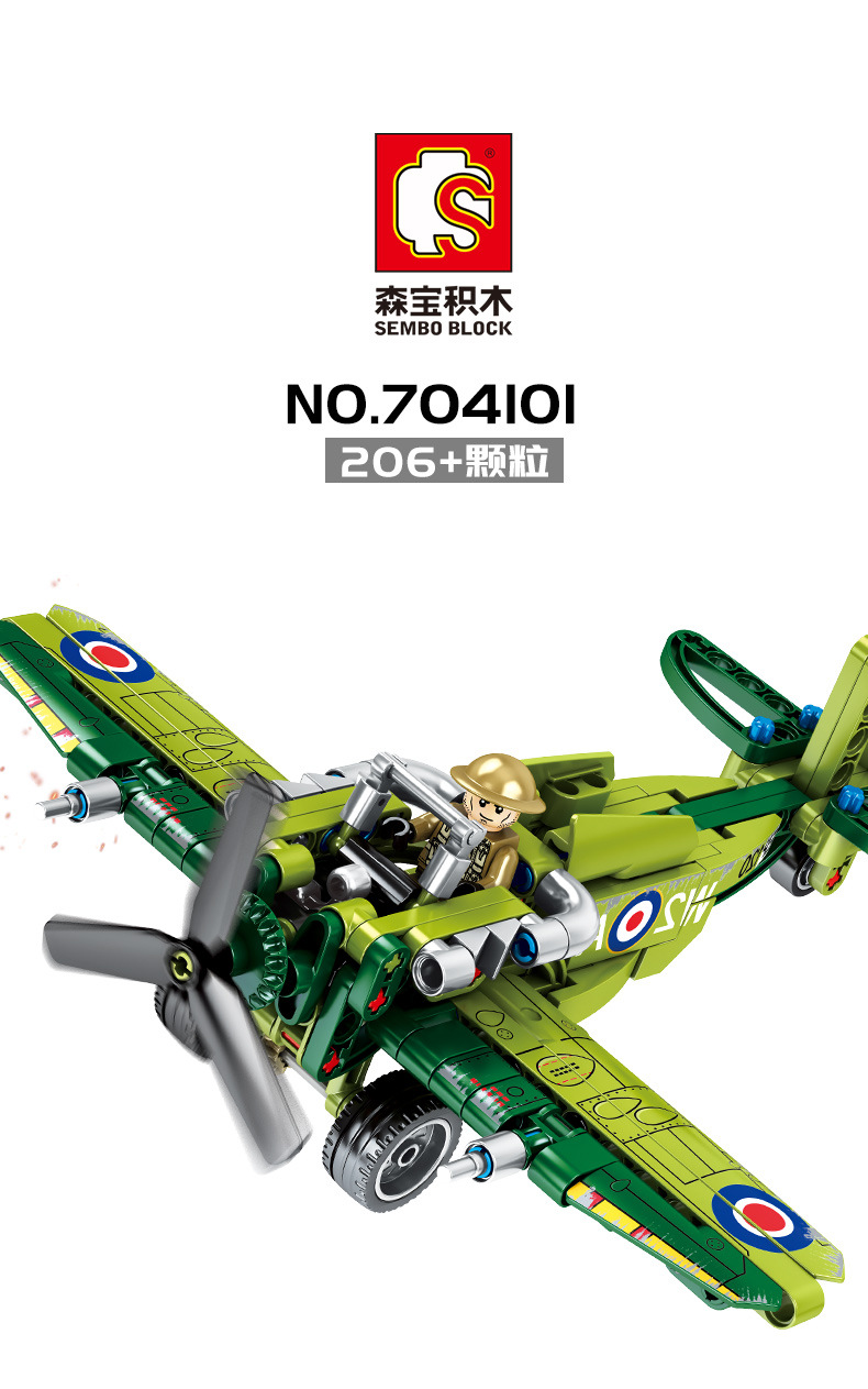 Sembo block 704101 Military Plane 206pcs