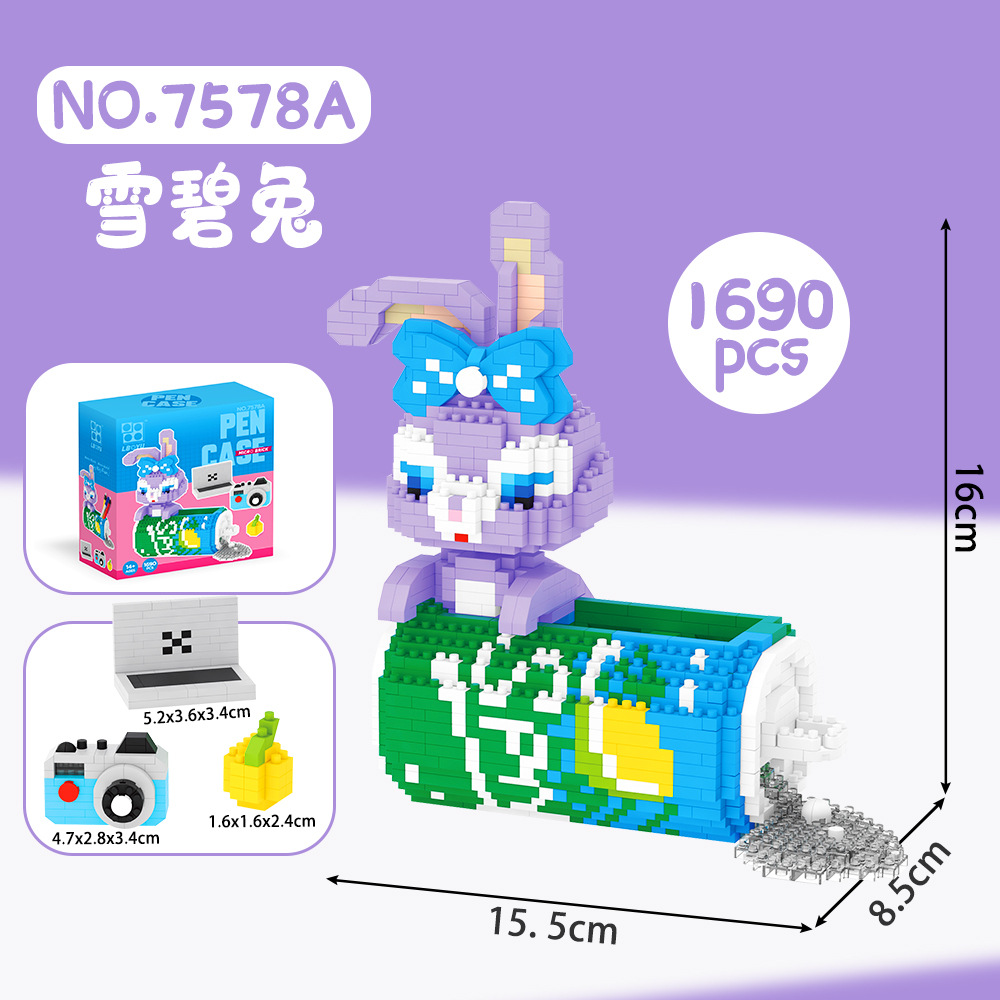 Boyu 7575-7578 Soda Pop Pen Case