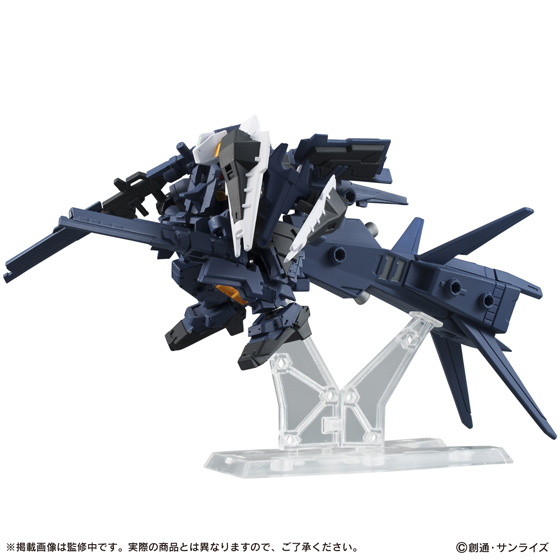 $ Mobile Suit Gundam MOBILE SUIT ENSEMBLE EX03 Hazel Custom (Titans Color) Set (PB)