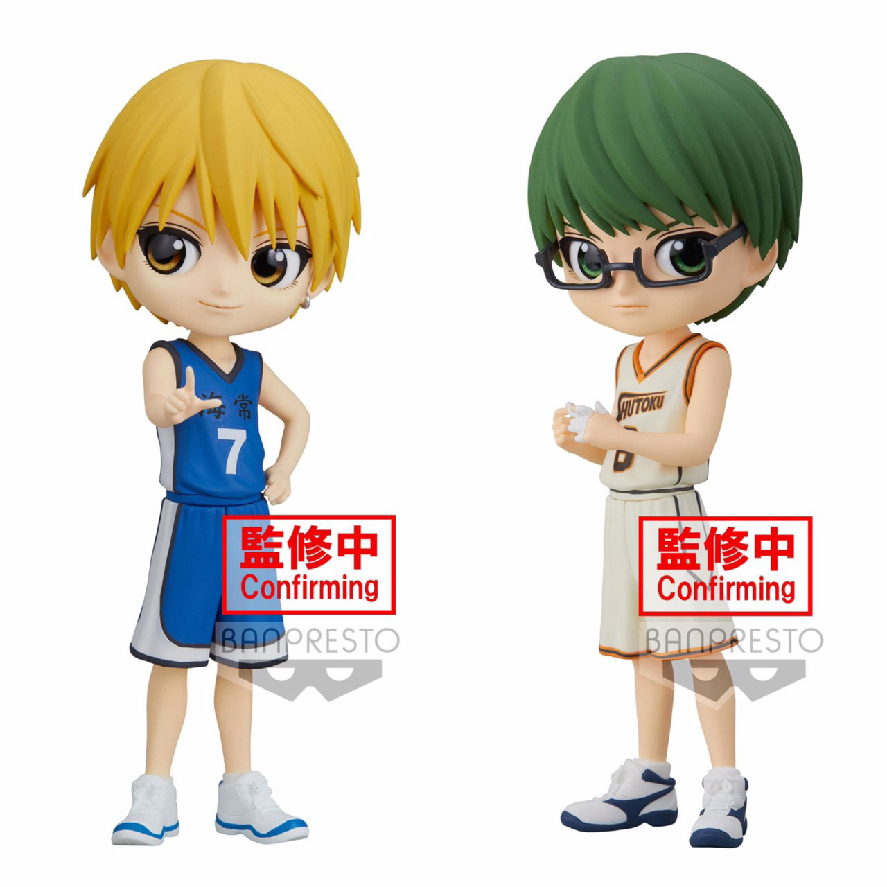 Pre-order : KUROKO'S BASKETBALL Q POSKET -RYOTA KISE･SHINTARO MIDORIMA- (A:RYOTA KISE) (B:SHINTARO MIDORIMA)