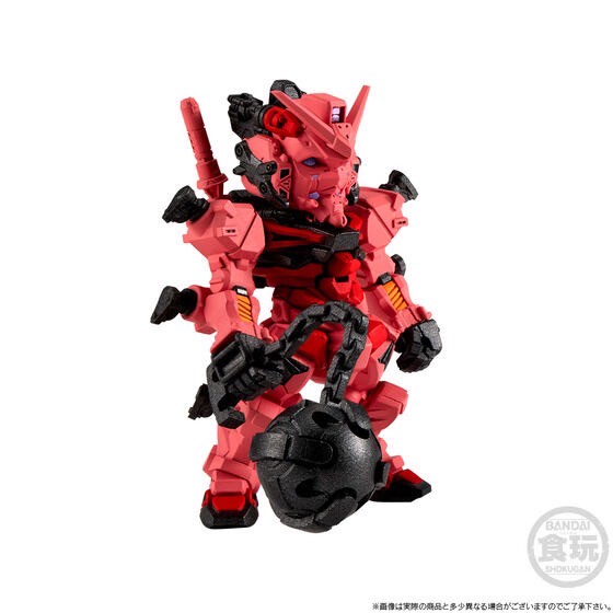 PRE-ORDER : FW GUNDAM CONVERGE CORE Red Gundam (Mobile Suit Gundam GQuuuuuuX)