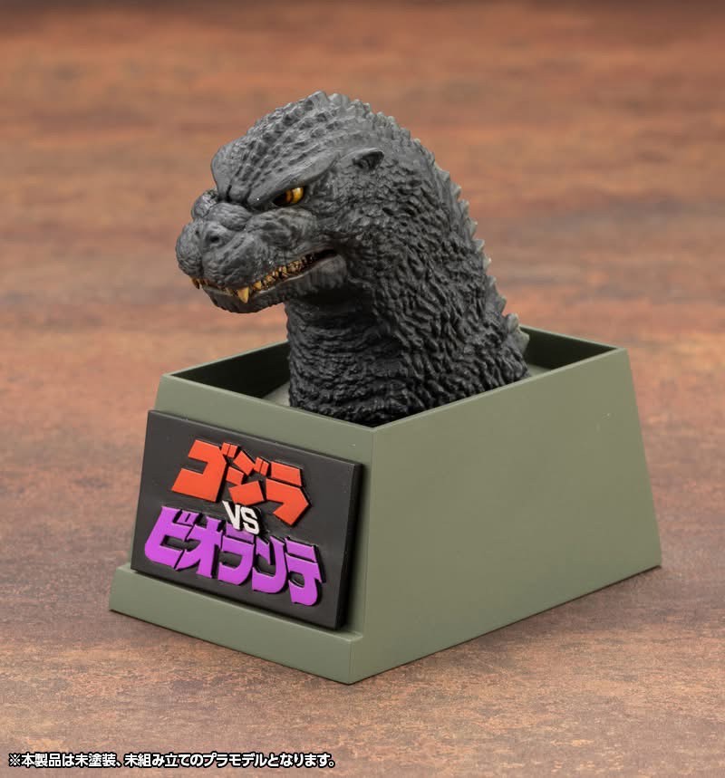 Pre-order : Godzilla (1989) (Godzilla vs. Biollante) Plastic Model Kit by Kotobukiya