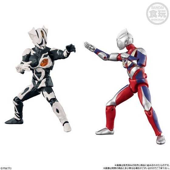 PRE-ORDER : Cho-Do Alpha Ultra Monster 5 (4 pcs)