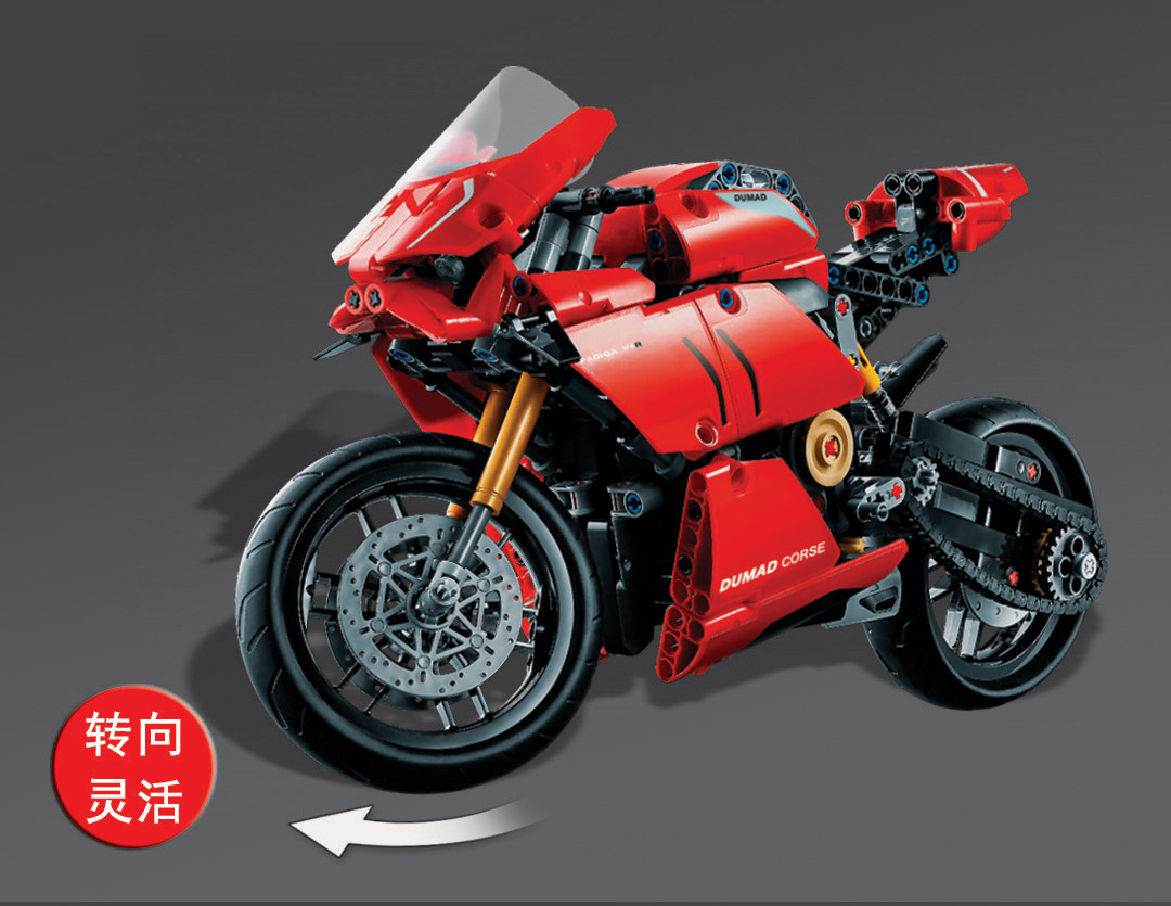 Lebo 10272 Ducati Panigale V4R 764pcs