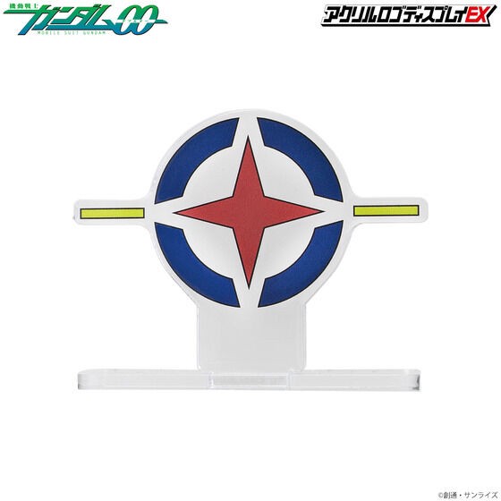 PRE-ORDER : Acrylic Logo Display EX Mobile Suit Gundam 00 AEU Mark
