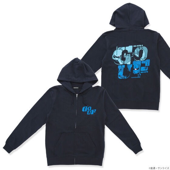 PRE-ORDER : Mobile Suit Gundam Gouf Day Item Hoodie
