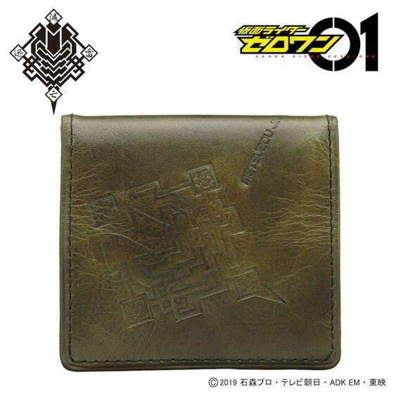 PRE-ORDER : Kamen Rider Zero-One Leather Coin Case Defeated MetsubouJinrai