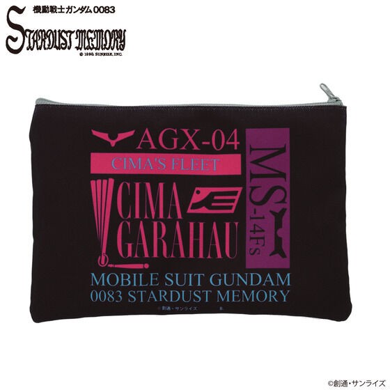 PRE-ORDER : Mobile Suit Gundam 0083 STARDUST MEMORY Cima Garahau Item Pouch