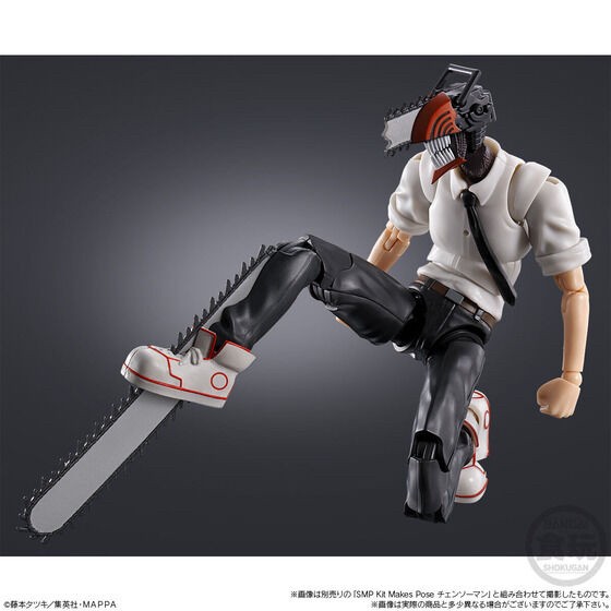 PRE-ORDER : SMP Kit Makes Pose Chainsaw Man Katana Man Set