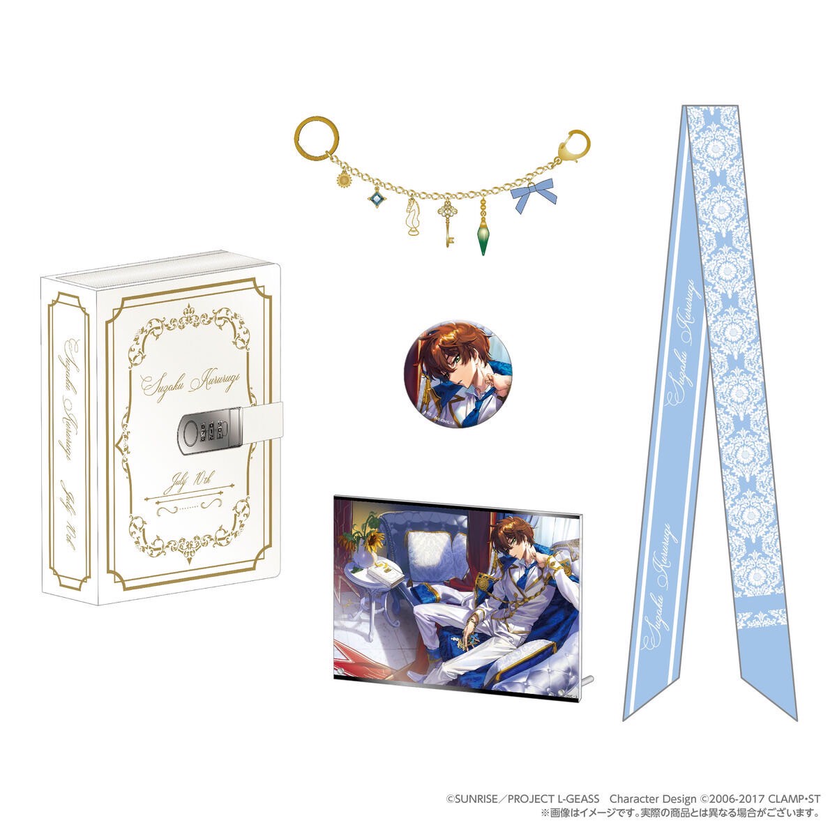PRE-ORDER : Code Geass Suzaku Special Birthday Box -July 10th-
