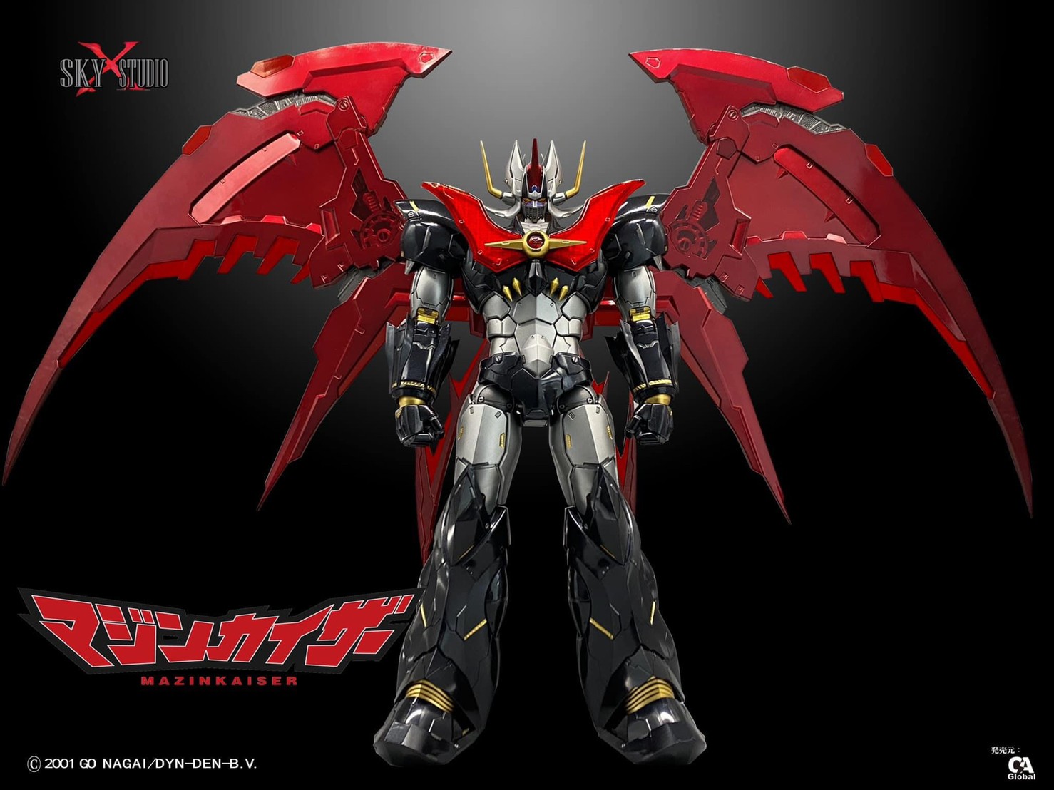 Pre-order : SXD Chogokin Mazinkaiser by Sky X Studio