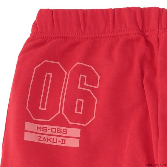 PRE-ORDER : Mobile Suit Gundam Sweatpants