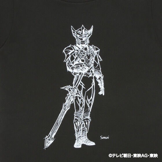 PRE-ORDER : Avataro Sentai Donbrothers Sketch Style T-shirt