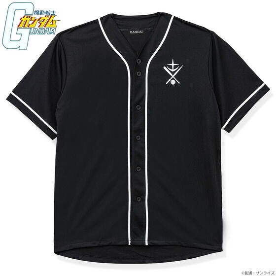 PRE-ORDER : Mobile Suit Gundam Baseball Series Baseball Shirt