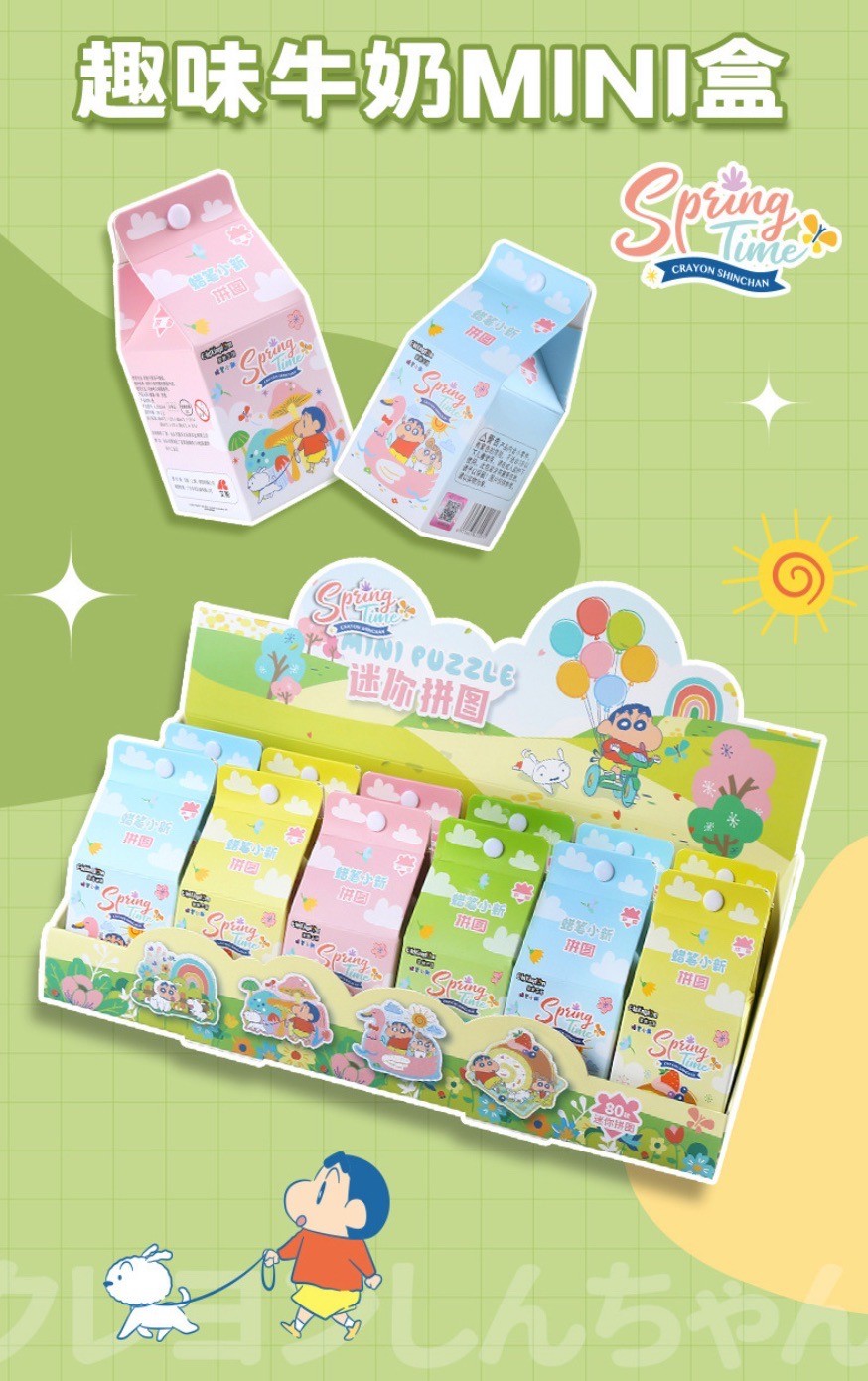 ตัวต่อจิ๊กซอว์ ชินจัง ลิขสิทธิ์แท้ Jigsaw Crayon Shinchan Spring Time Mini Puzzle by Mokau