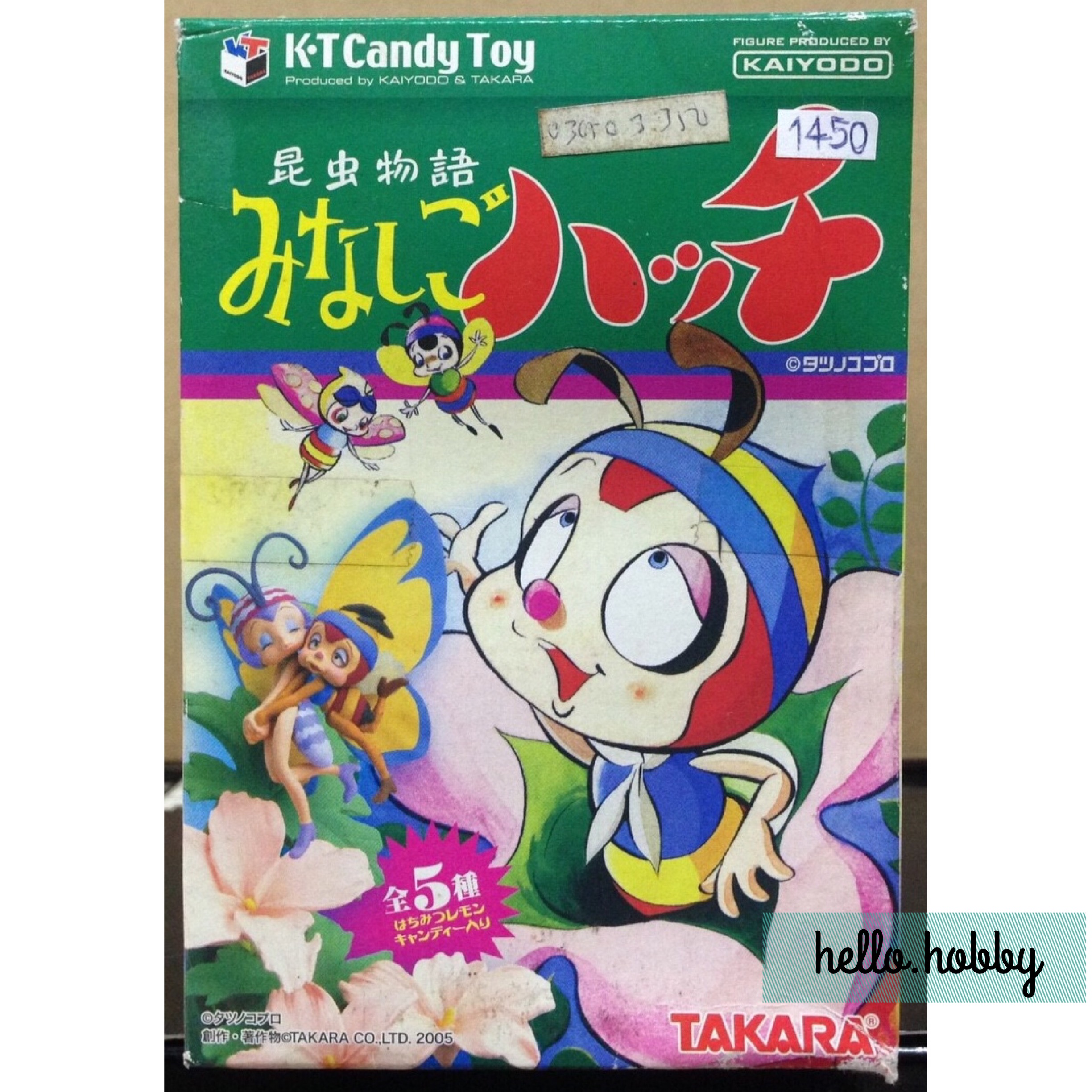 Honeybee Hutch by KT Candy Toy (Set of 5)