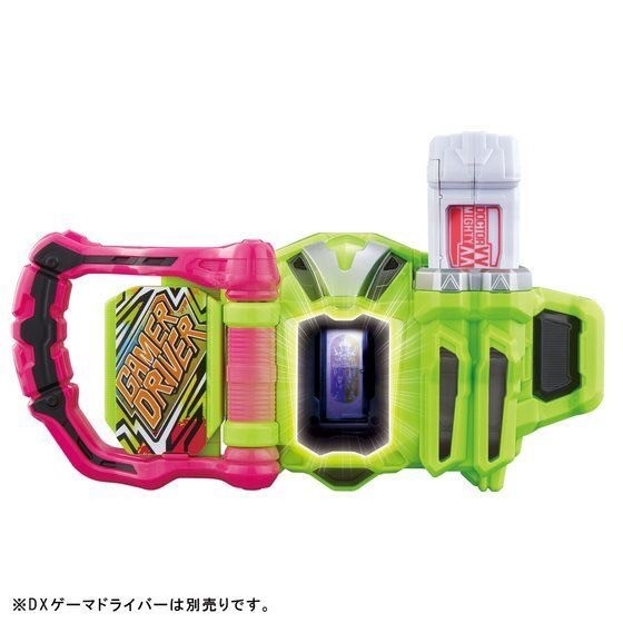 PRE-ORDER : SUPER BEST DX Doctor Mighty XX Gashat