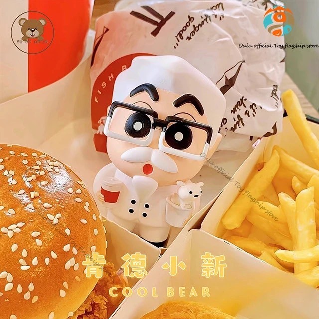 Crayon Shinchan - KFC Ver.