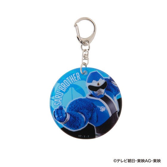 PRE-ORDER : Sentai Soft Charm
