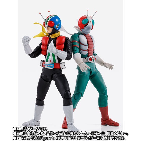 PRE-ORDER : S.H.Figuarts (Shinkoccou Seihou) Riderman