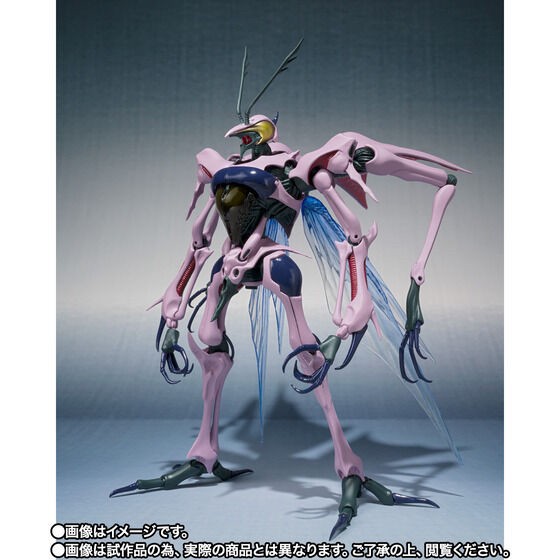 PRE-ORDER : Robot Spirit <SIDE AB> Skullma (Aura Battler Dunbine)