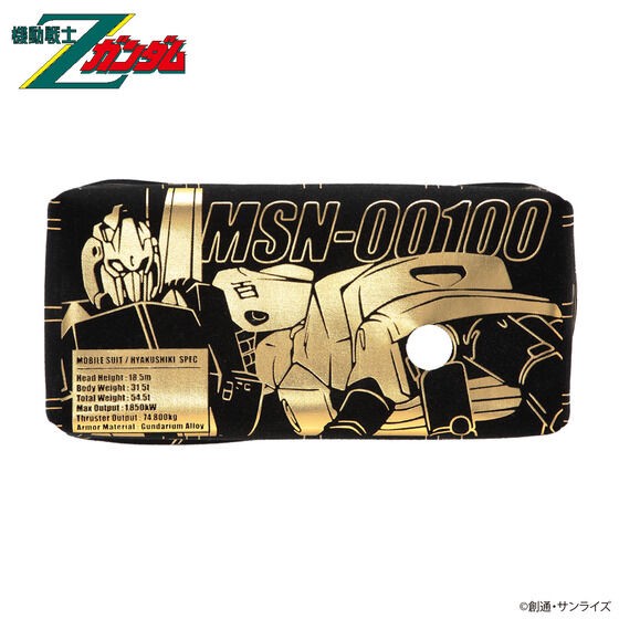 PRE-ORDER : Mobile Suit Zeta Gundam Hyakushiki Torimochi Launcher Tissue Case