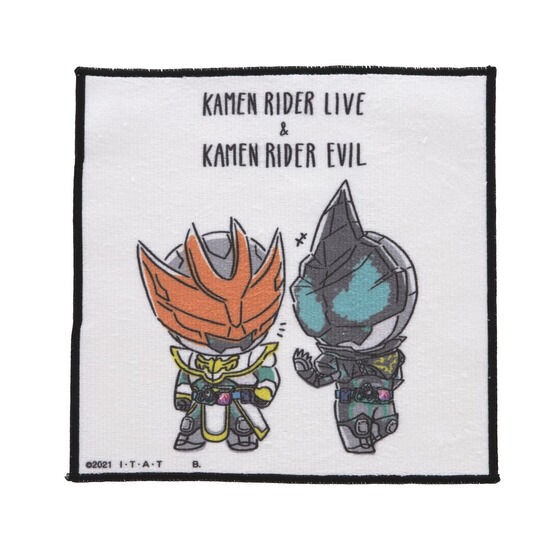 PRE-ORDER : Kamen Rider Revice Deformed Mini Towel Two-shot Pattern First Edition