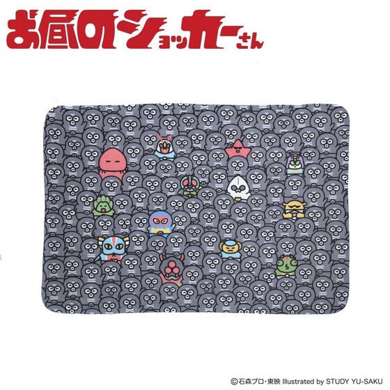 PRE-ORDER : Shocker-san at noon Blanket