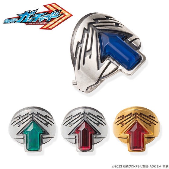 PRE-ORDER : Kamen Rider Gotchard Alchemy Ring SILVER925