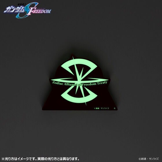 PRE-ORDER : Mobile Suit Gundam SEED FREEDOM Glowing Acrylic Stand / Plate